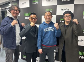 自我を捨てることで想像以上のパワーが？？