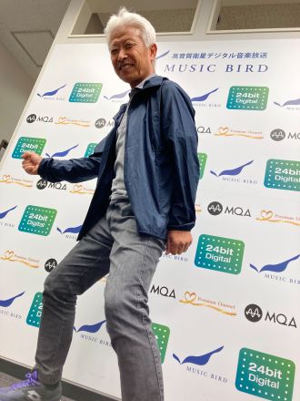 本日の「ポント・ヂ・ヴィスタ」は「bobagem」  BOSSAMANIA 2023/11/18放送