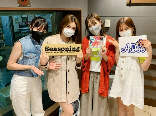 本日のゲスト：iScream