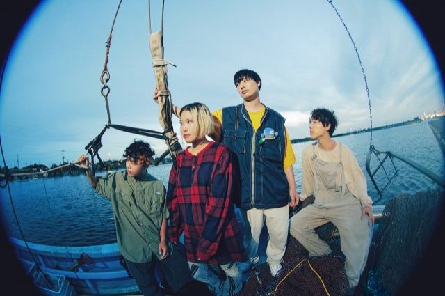 Good VibeSOUP：Mr.ふぉるて【2023年9月29日】各局オンエア時間