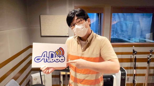 7月1日（金）のAuDee♪♪