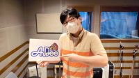 7月1日（金）のAuDee♪♪