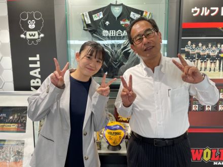 2024年5月17日（金）ゲスト！Ｖリーグ「ウルフドッグス名古屋」シニアゼネラルマネージャー横井俊広さん