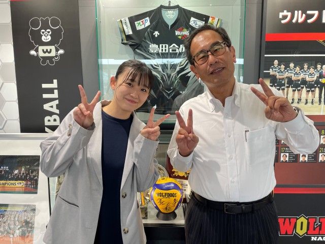 2024年5月17日（金）ゲスト！Ｖリーグ「ウルフドッグス名古屋」シニアゼネラルマネージャー横井俊広さん