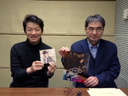 AGE FREE MUSIC　Vol.509