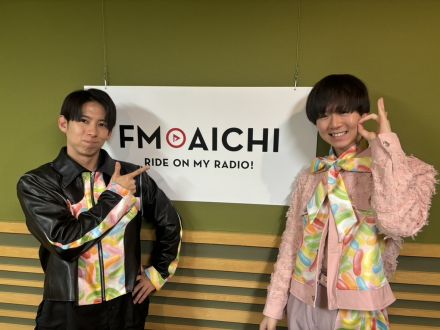 2024年4月18日（木）今週のテーマは、「愛知県を50音順でもっと知ろう！」シリーズ！