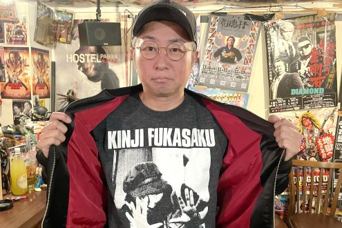 【プレミアム】#20『イーグル溝神さんのしくじり事件簿！』