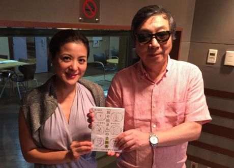 【News up 】ゲスト：布川郁司さん