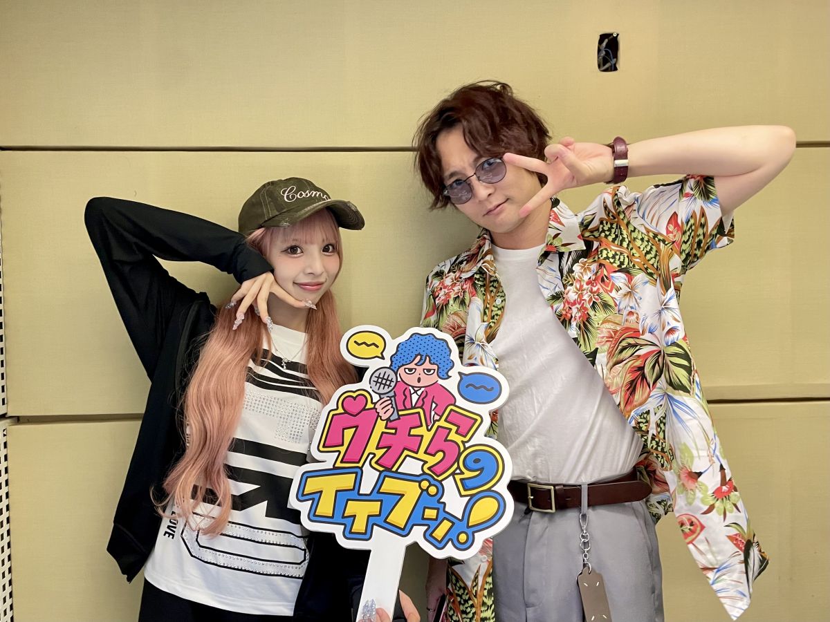 2025/8/8/②【テーマ】黒歴史のイイブン！