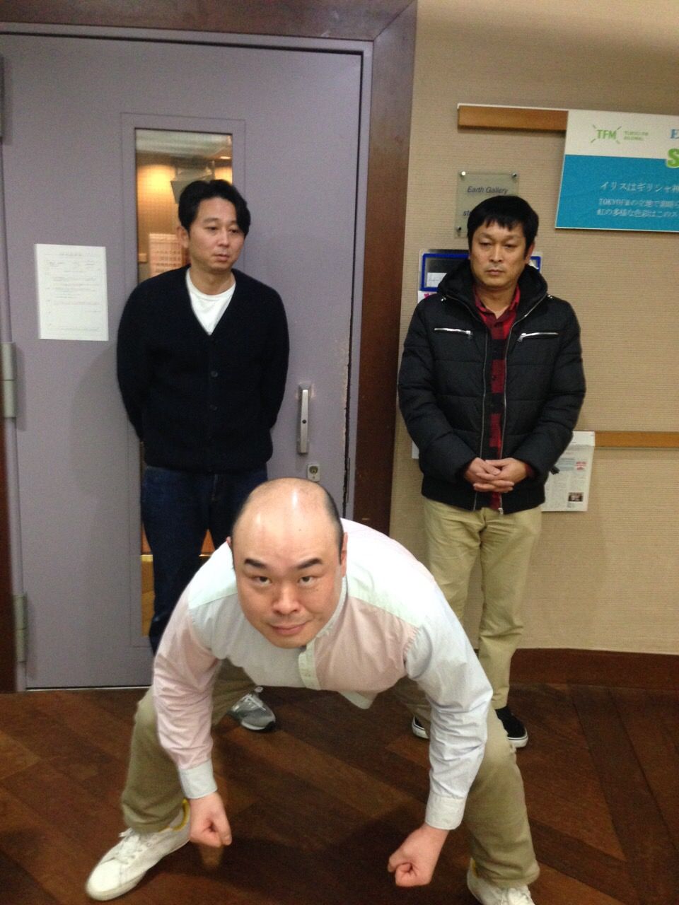 ２０１６．１．２４