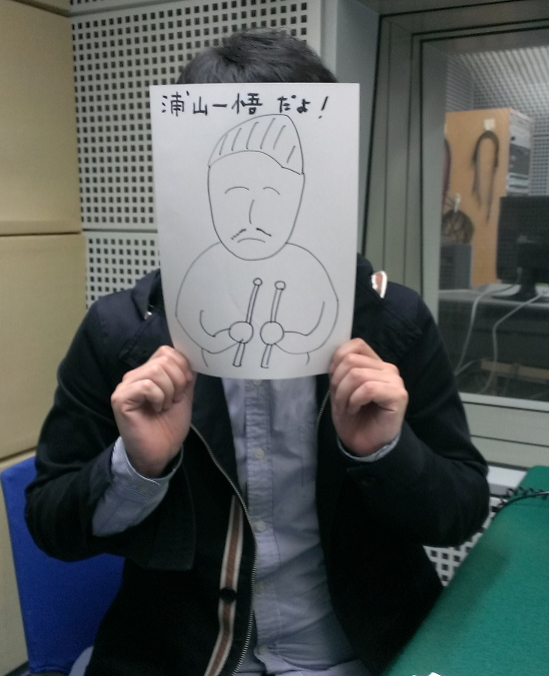 2014年11月18日（火）～酸男～