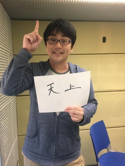 5/ 25（水） ～キス～