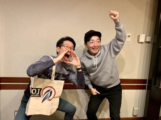 「栗村修の学べる自転車ニュース～2020年の展望編～」（ゲスト:栗村修さん） 