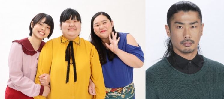 『TOKYO SPEAKEASY』今夜はぼる塾の皆さんとパンサー・菅良太郎さんが来店！