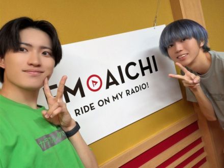 2025年10月7日（火）ON AIR!　今週のテーマは「愛知県の偉人伝」。