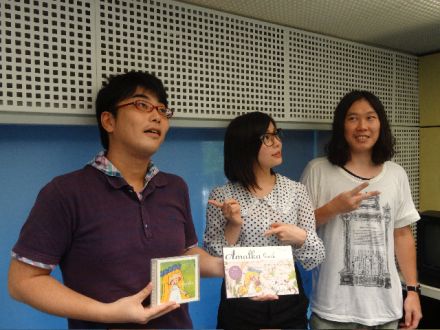 9月20日(金)HAPPY TALKは…