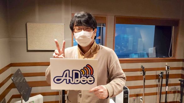 12月16日（金）のAuDee♪♪