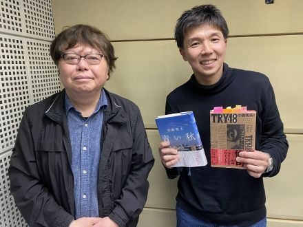 岡田有希子を想う春～３７回目の４月８日を前に中森明夫・細田昌志が彼女について語り合います・・・