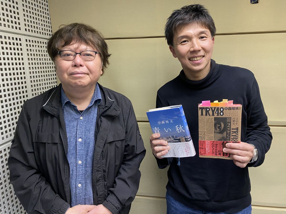 岡田有希子を想う春～３７回目の４月８日を前に中森明夫・細田昌志が彼女について語り合います・・・