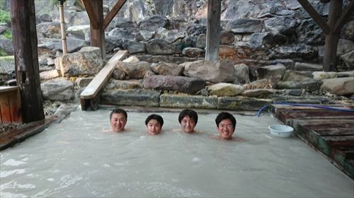 キキタビハイライト～ホッコリゆったり温泉編～