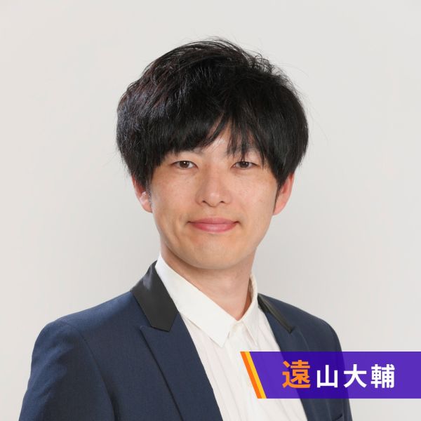 ヨシモトNEXT芸人radio