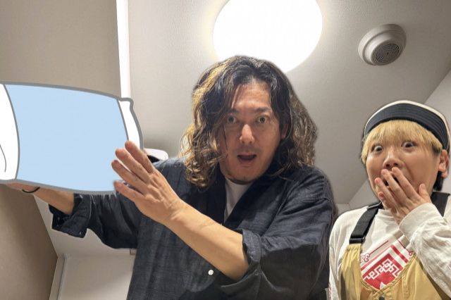 2025年10月7日(火)放送終了