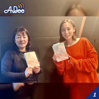 柏澄子さん　前編【山岳ライター・登山ガイド 】