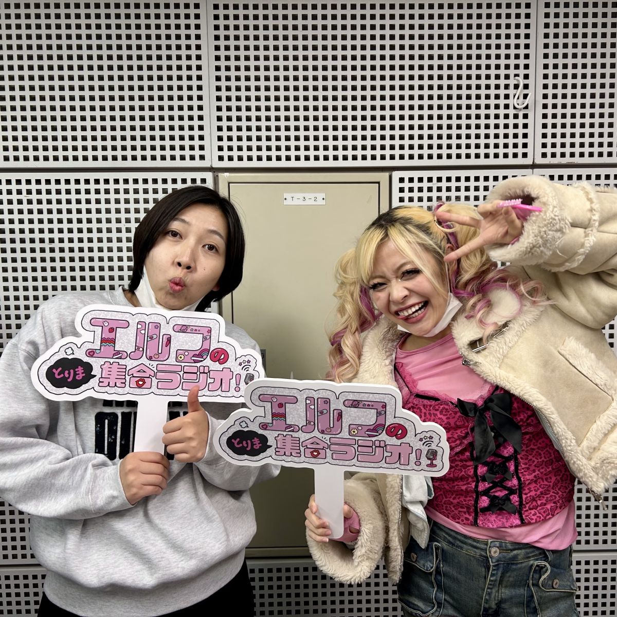 #64 はる猫、どこまでも