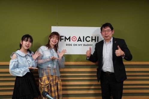 2025年5月30日（金）今週は、 一般社団法人SDGs大学・理事長／清水一守さんが登場！！