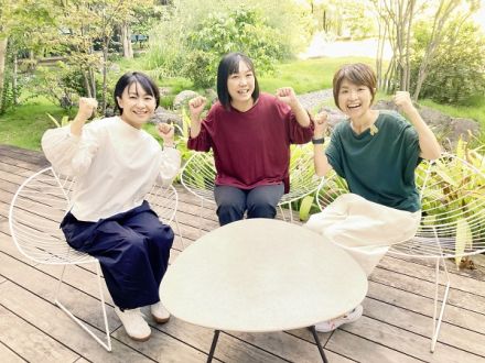 Vol.132 秋の三市町合同週・今回は東讃で「学びの秋」を満喫！ （241016OA）