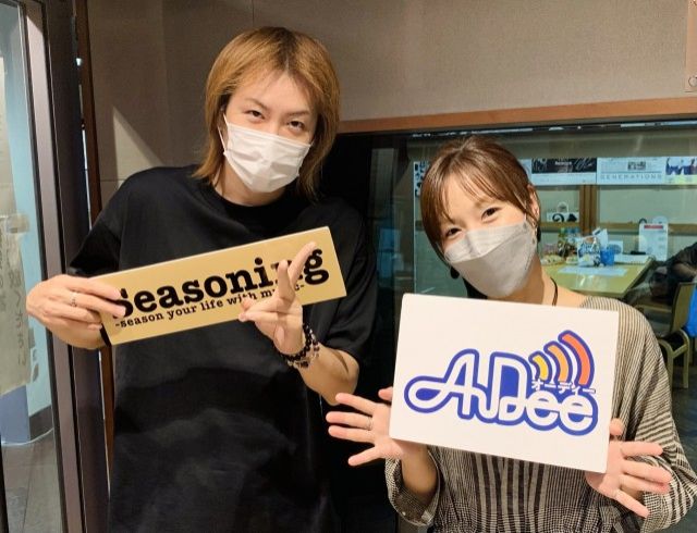 【14時間寝太郎】プロデューサー（慶應大学特任准教授）若新雄純さん！