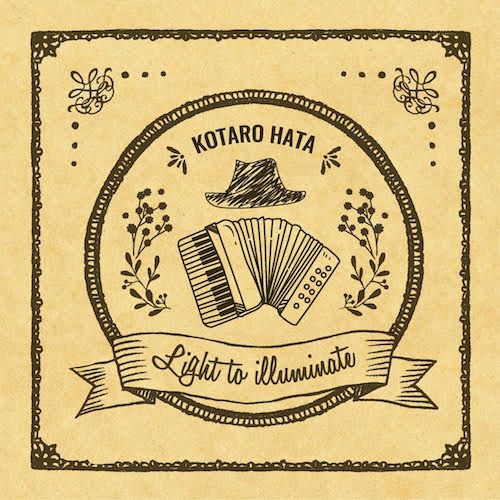 今日のメッセージテーマは、「冬支度、整ってますか？」
