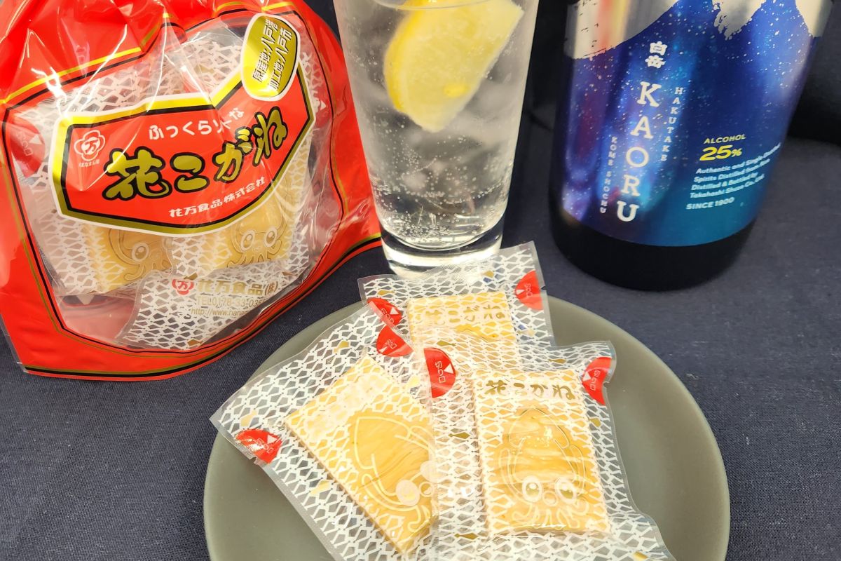 ＃０７　花こがね／蛙化現象と蛇化現象