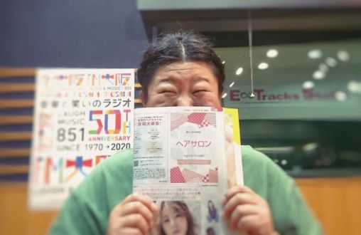 6月25日（木）担当：浦朋恵