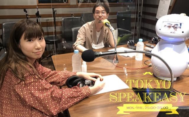 劇作家の根本宗子さんとハマ・オカモトさん（OKAMOTO’S）の話を盗み聞き・・・初対面の二人が深夜に語り合う「嫌いなもの」トークが止まらない！