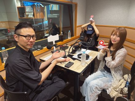 番外編！ ネオジャポのFight For The Radio#203