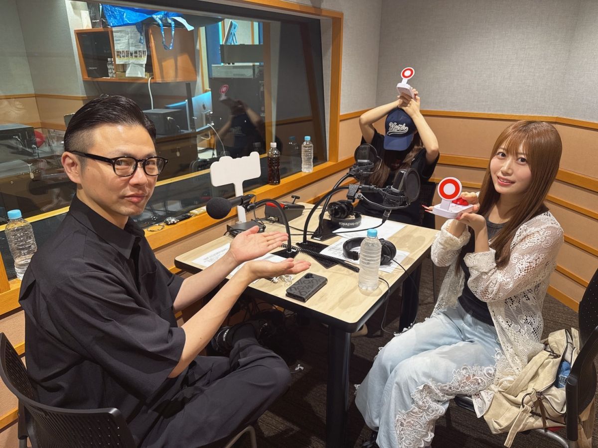 番外編！ ネオジャポのFight For The Radio#203