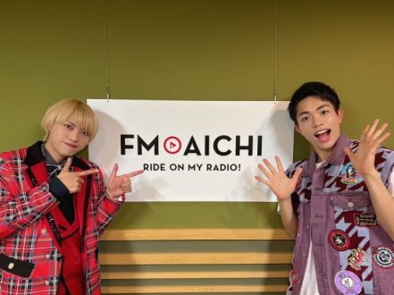 2024年5月14日（火）今週のテーマは、「愛知県を50音順でもっと知ろう！」シリーズ！