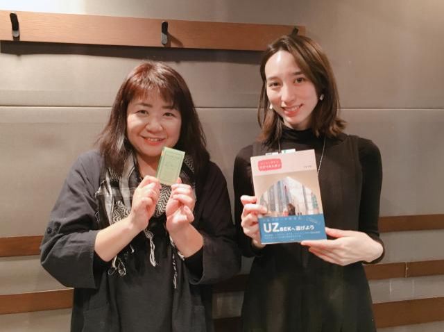 行ってみたい！ウズベキスタン！