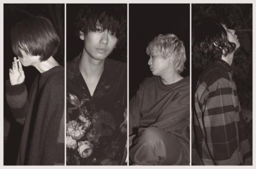 2月1日のプレイリストはIvy to Fraudulent Game