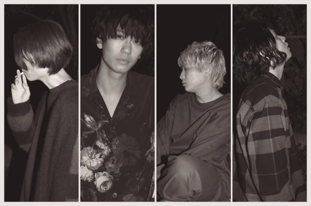 2月1日のプレイリストはIvy to Fraudulent Game