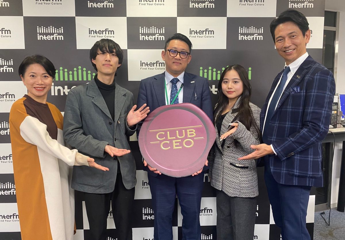 1/14 パナソニックコネクト株式会社 取締役CMOの山口有希子さん！