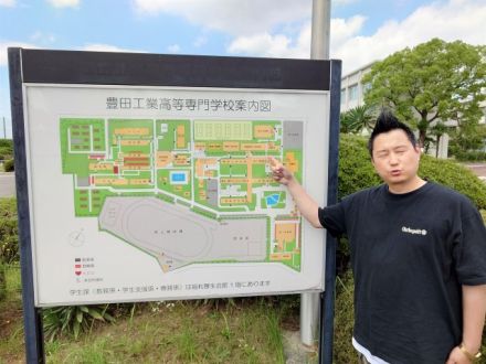 #8月12日 エンジ名古屋 Road To Connect