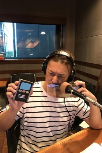 2018年8月20日(月)放送終了！