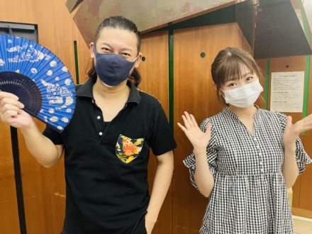 2022年8月25日(木)【ご褒美サーズディ!】