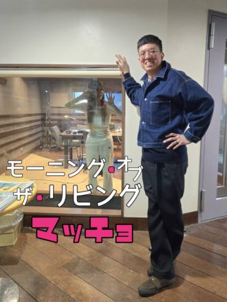 2月23日（月）Song List♪