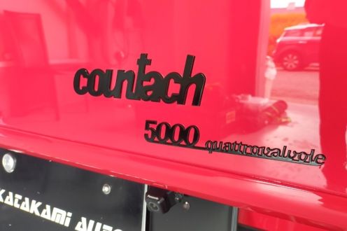  ＃１ ランボルギーニ・カウンタック5000クアトロバルボーレ