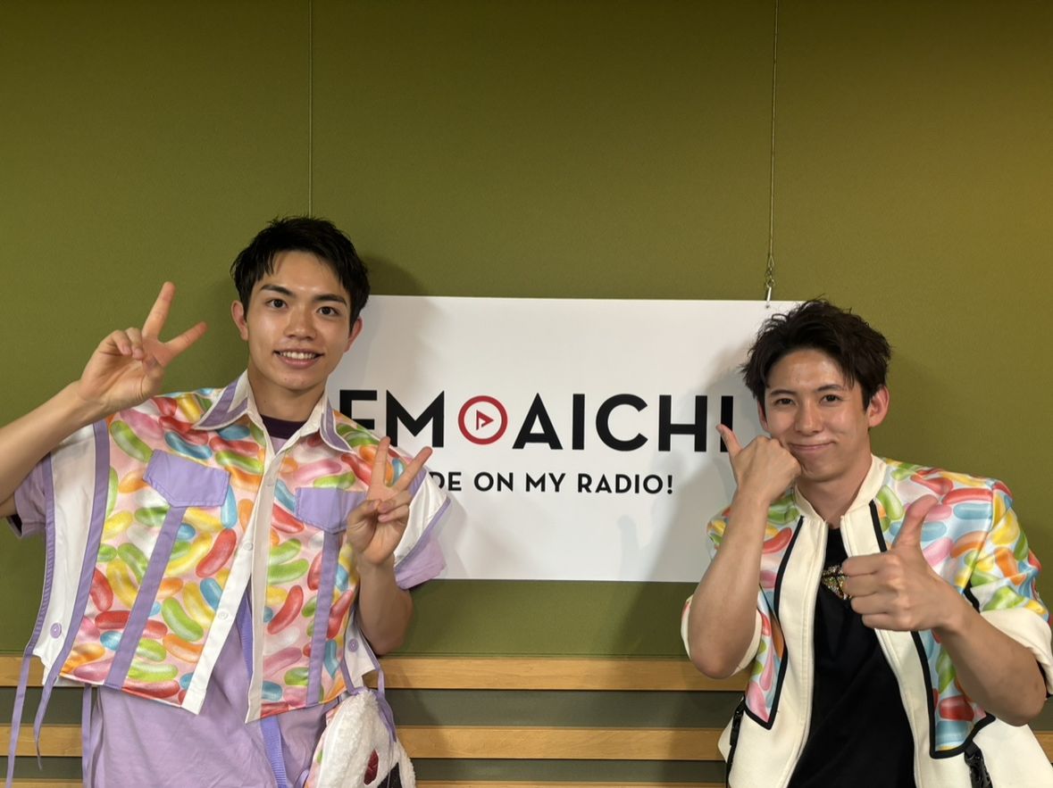 2024年8月21日（水）今週のテーマは、「愛知県を50音順でもっと知ろう！」シリーズ！