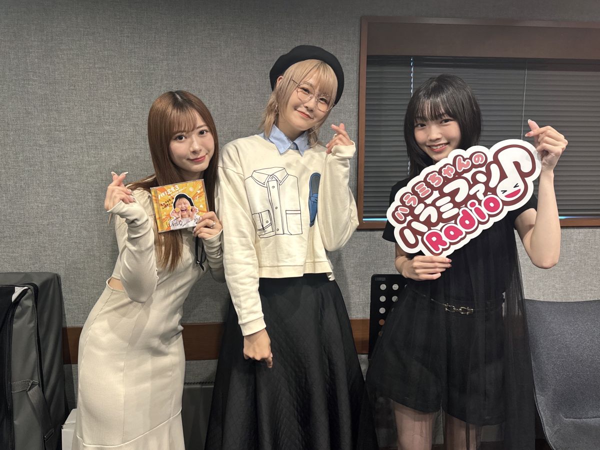 おかわり　222杯目～未公開トーク&amp;「最後の雨」プレイバック～