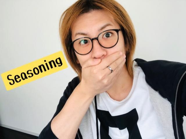 【甘え上手になりましょう】プロデューサー（慶應大学特任准教授）若新雄純さん！